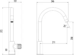 Duschwell Spültischarmatur Basic, Mit Neoperl Luftsprudler -Kuchenwelt Verkauf 6dfe15cfc1cc27b3c030d150c1d4e692